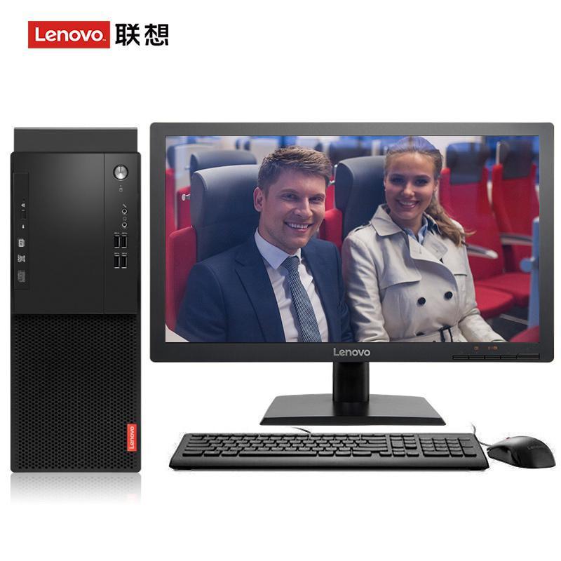 舔穴视频免费联想（Lenovo）启天M415 台式电脑 I5-7500 8G 1T 21.5寸显示器 DVD刻录 WIN7 硬盘隔离...